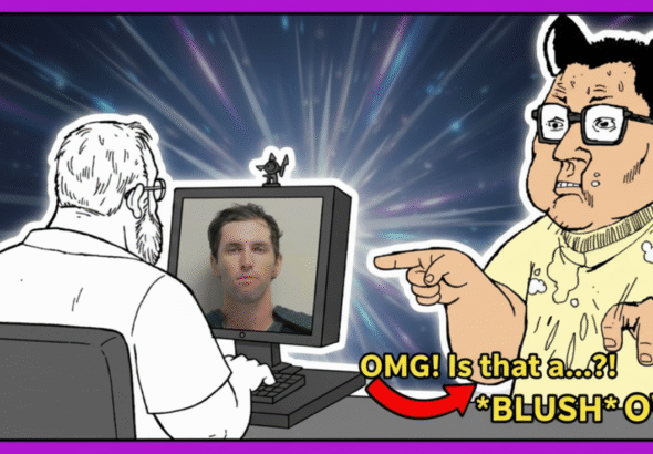 Notices Bulge, OwO What’s This?